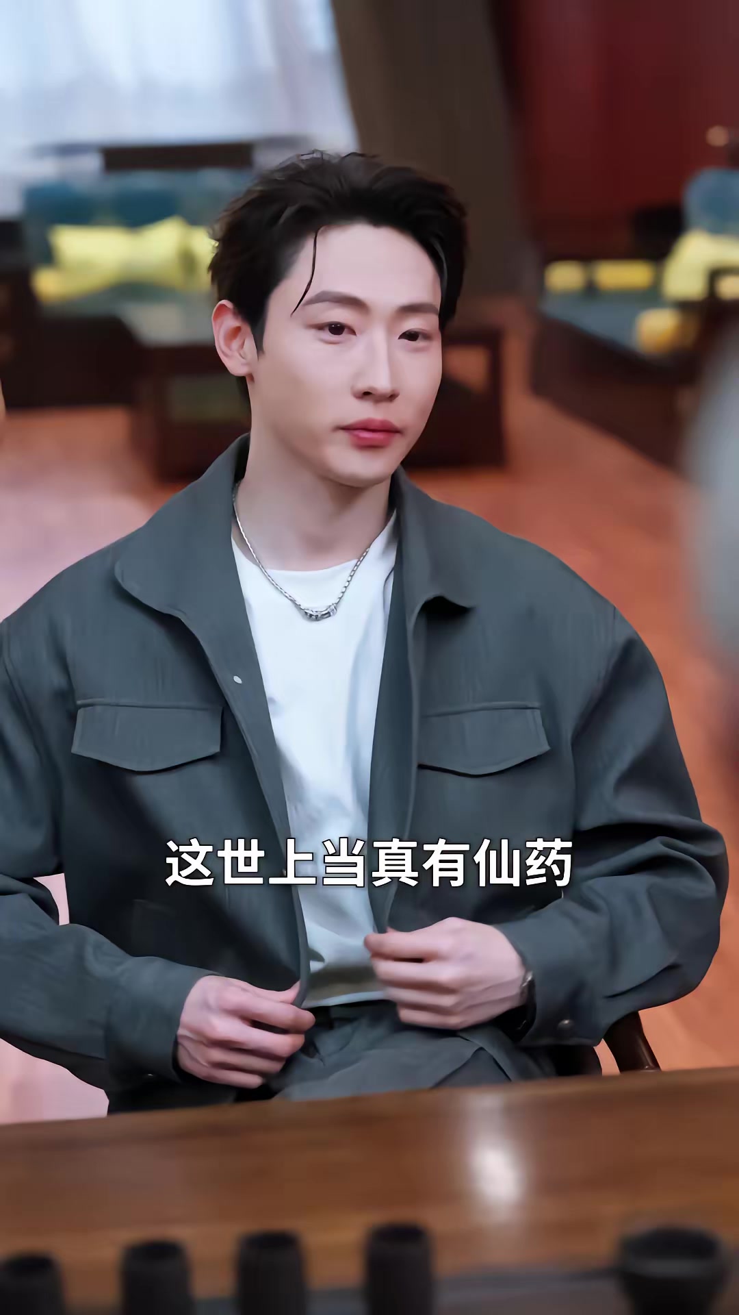 《沪上风云：我的上海姐姐》剧照