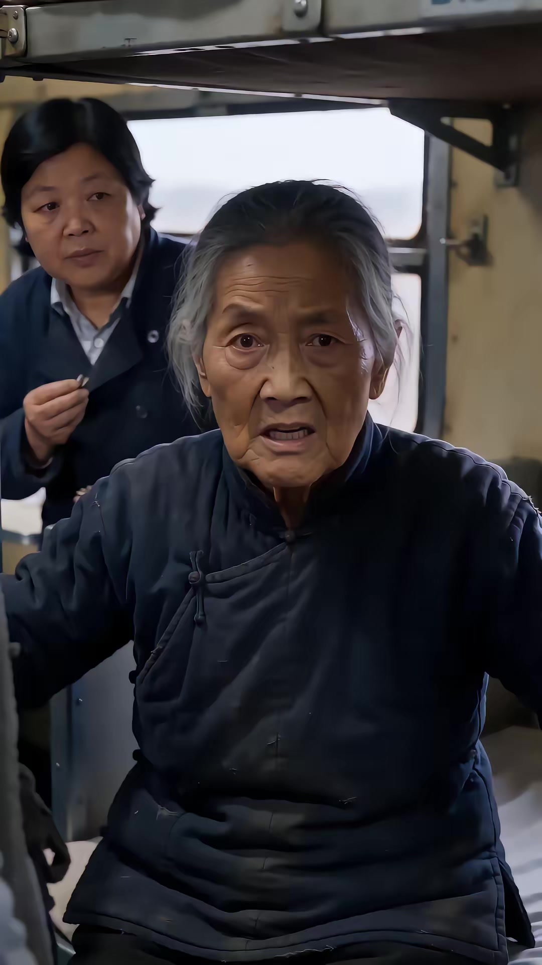 《一九七零清秋赴锦年》剧照