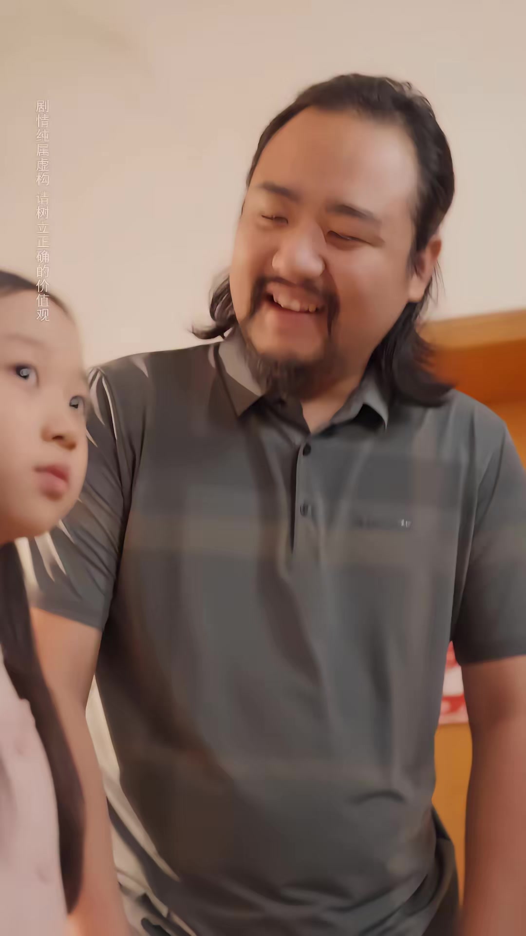 《許你盛夏歸來》劇照