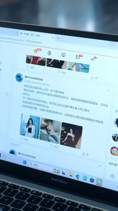 《我许愿老婆变美后》剧照