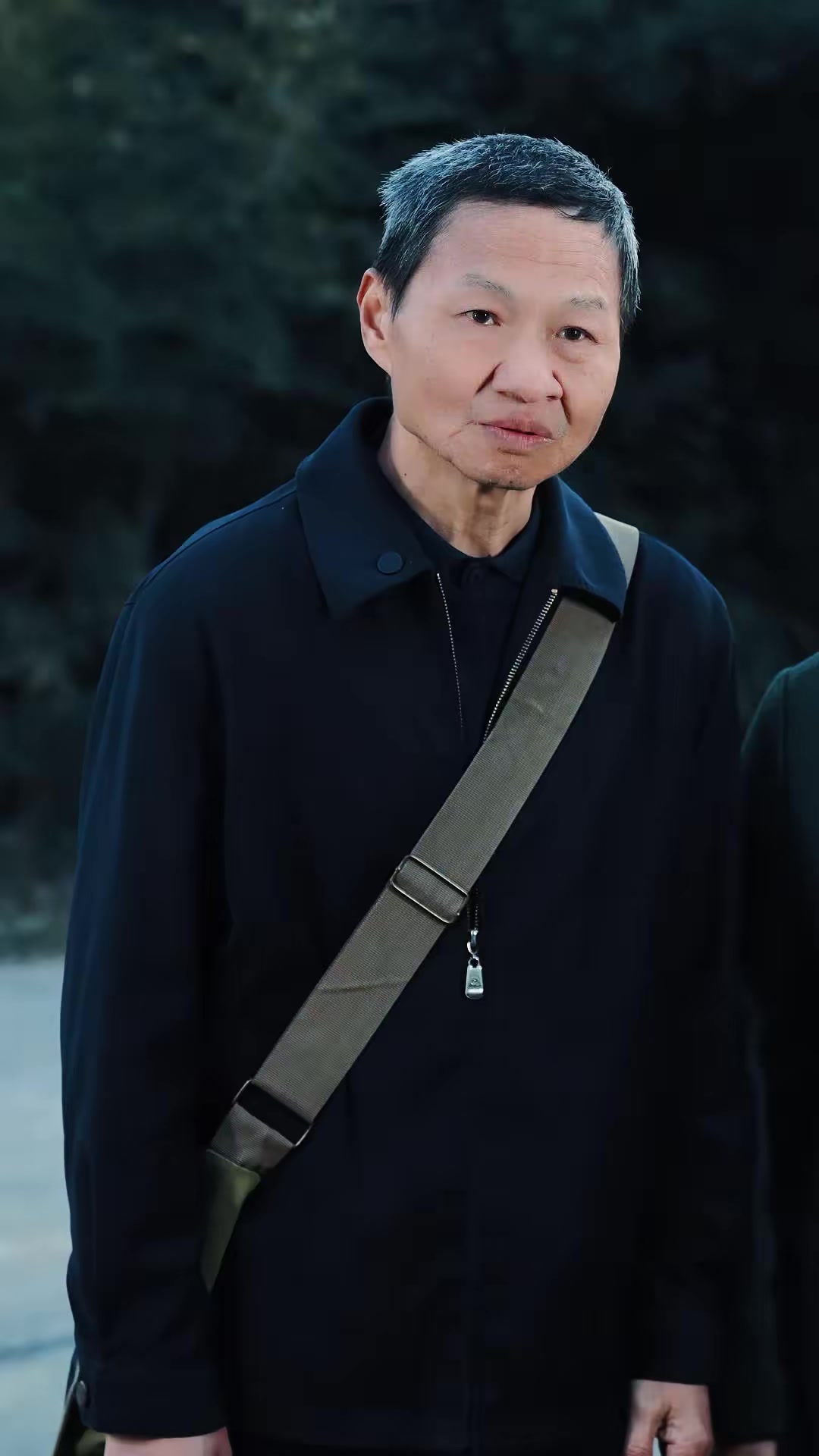 《为爱让步》剧照