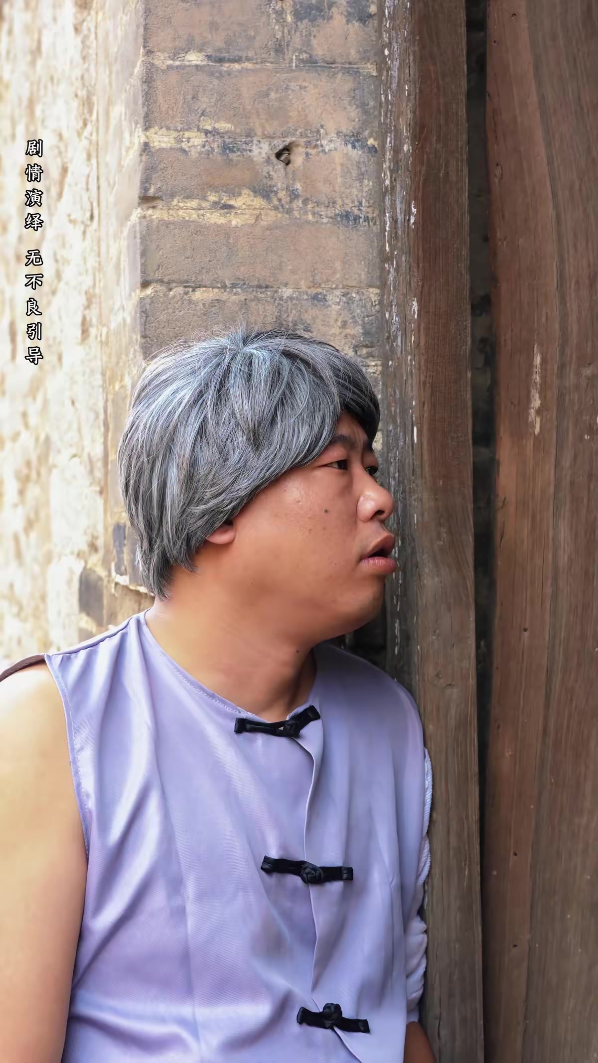 《黃皮驚魂》劇照