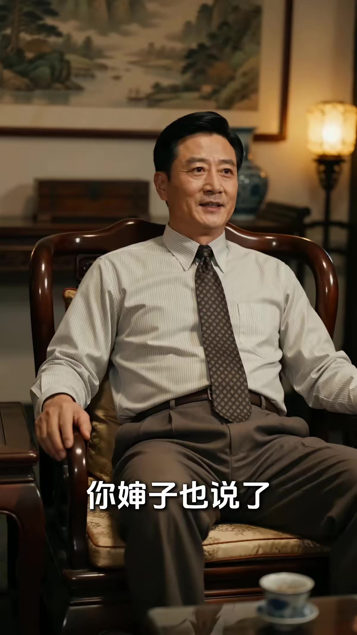 《月慵便枕玉涼夢第十四季》劇照