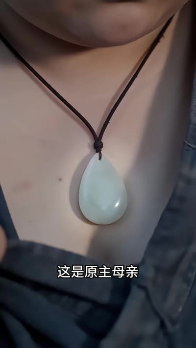 《一九七零清秋赴锦年》剧照