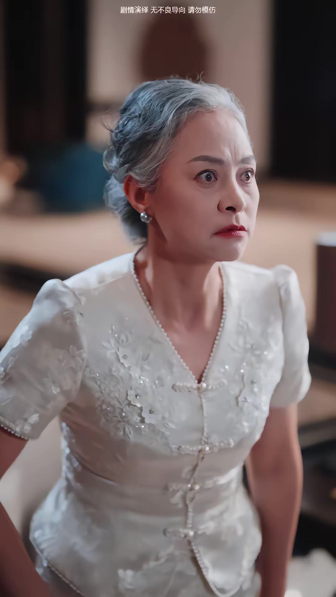 《葬愛小美駕到，請接招》劇照