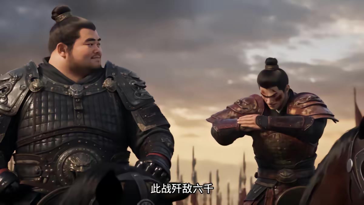 《燼九州第三十四期》劇照