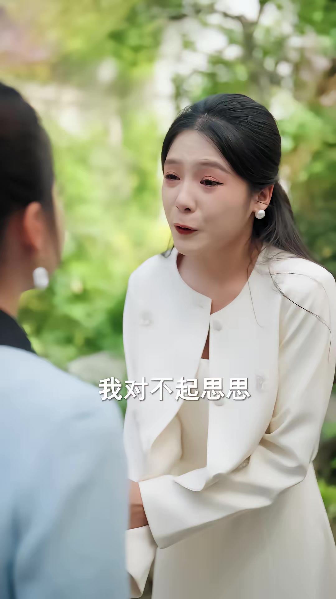 《除夕夜的无名失踪》剧照