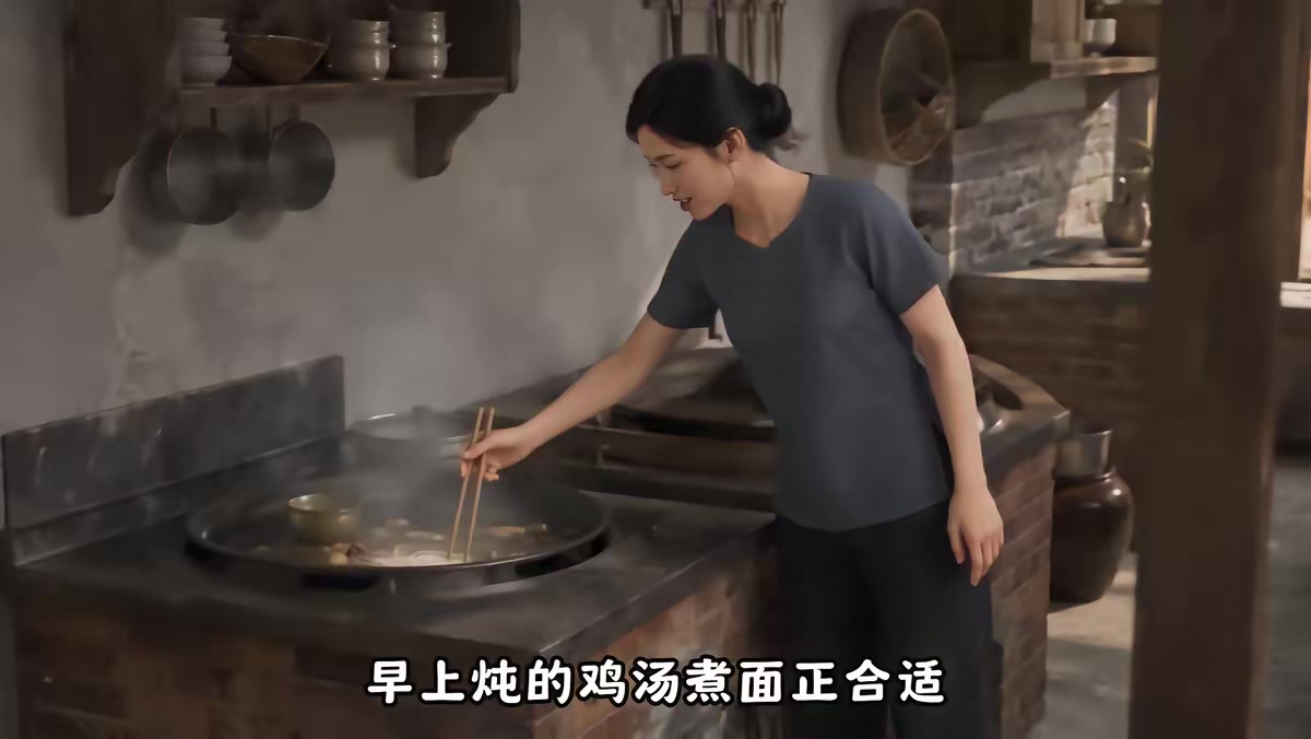 《不就是一碗泡面，高冷教授竟沦陷了第二季》剧照