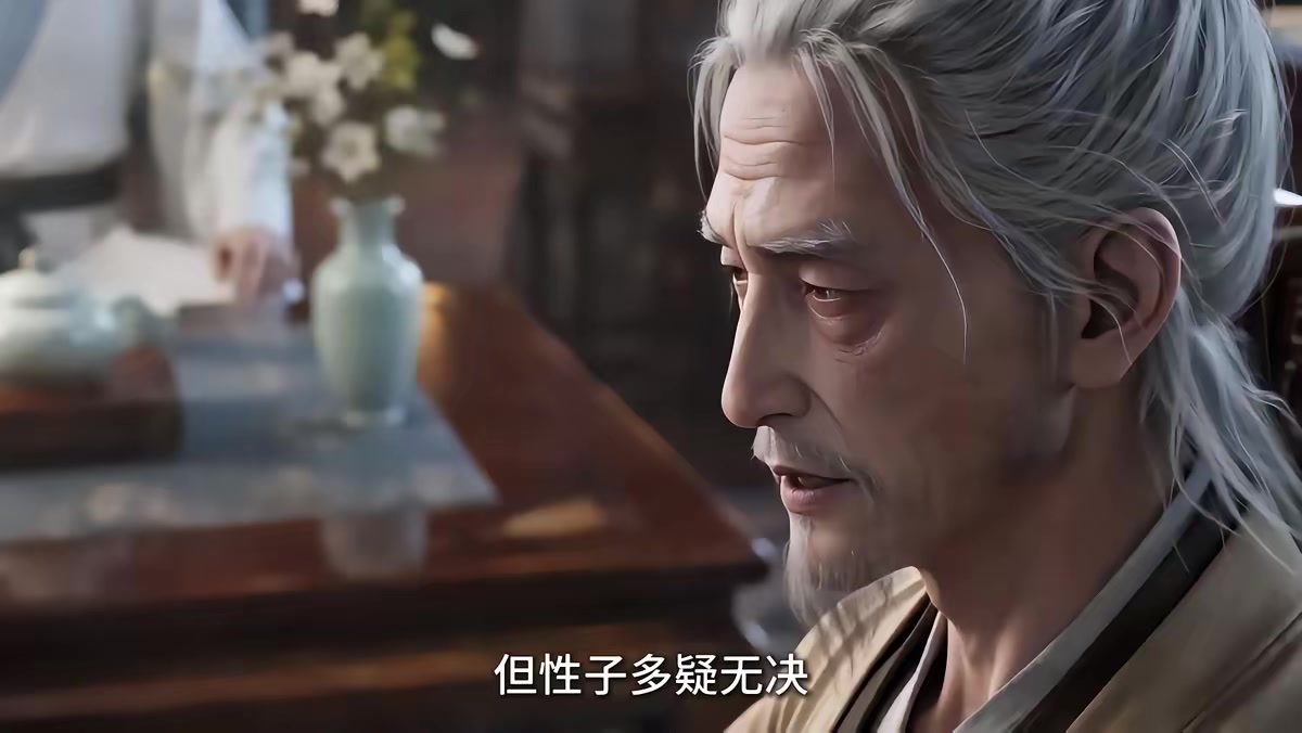 《大明第一嫡长孙》剧照