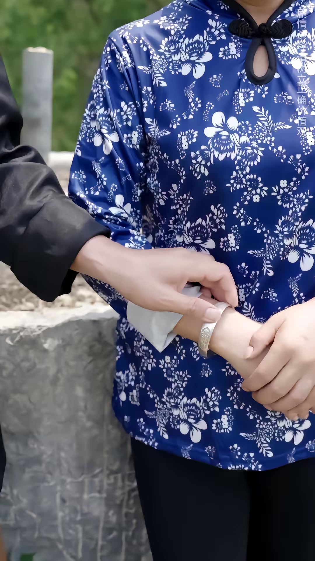 《鼠影重重》劇照