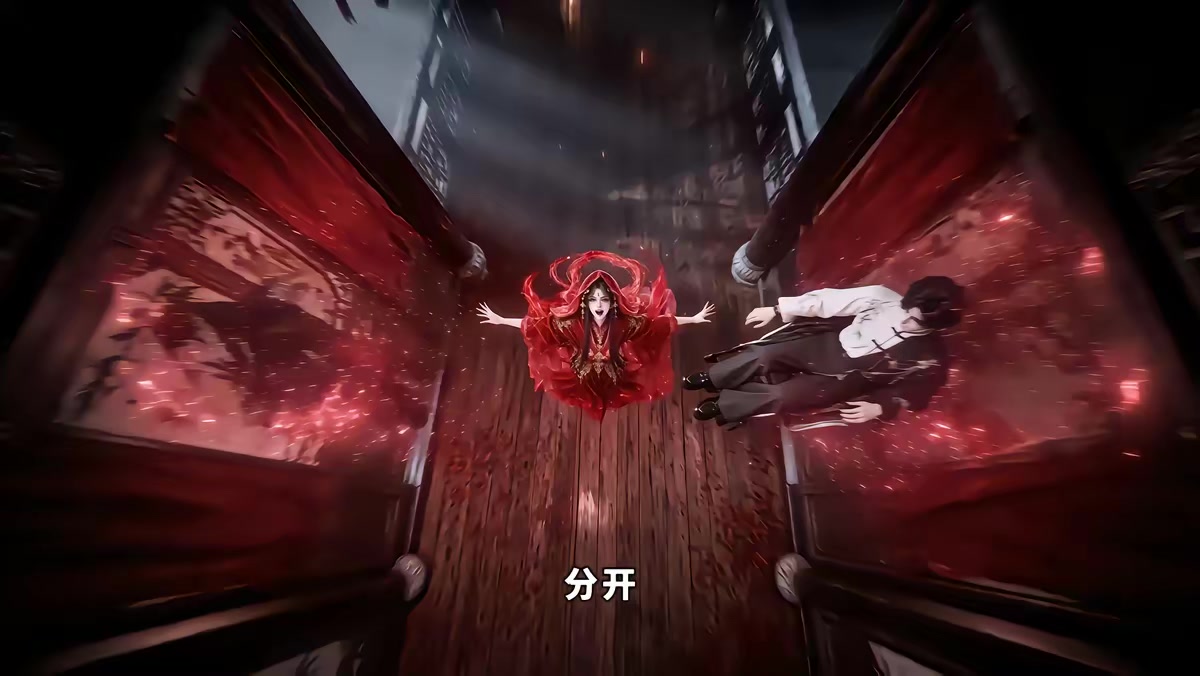 《學法律的玄學大師，很常見嗎第二季》劇照