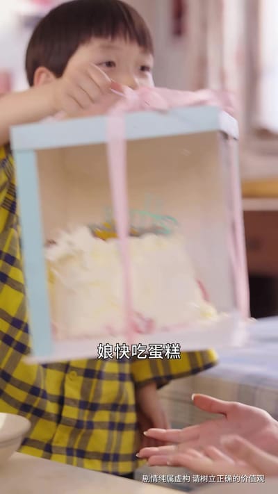 《我家超市通饑荒年代》劇照