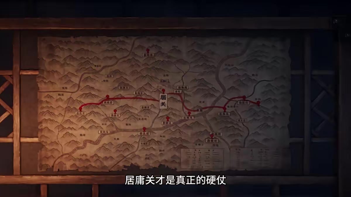 《燼九州第三十五期》劇照