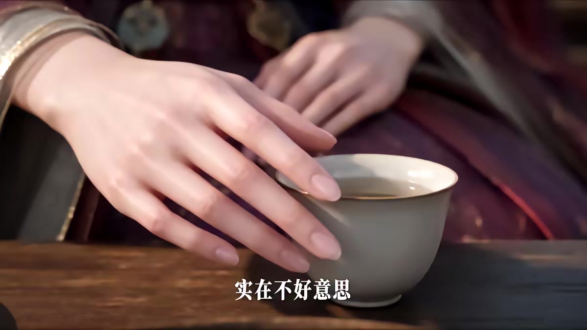 《我老婆是東晉第一女魔頭》劇照