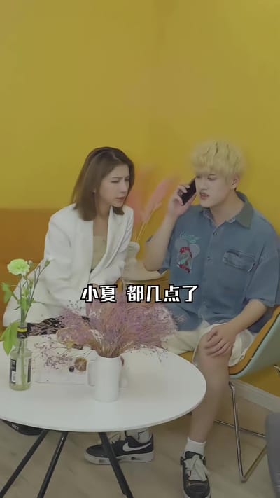 《校園變奏曲》劇照