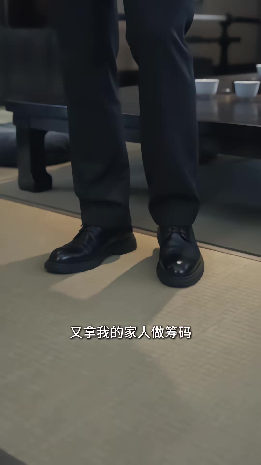《龙主归来！》剧照