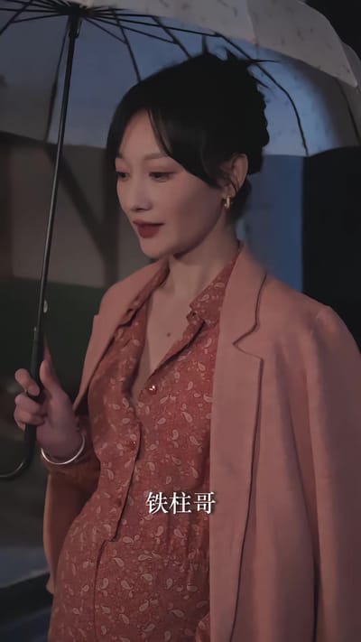 《槐嶺詭事》劇照