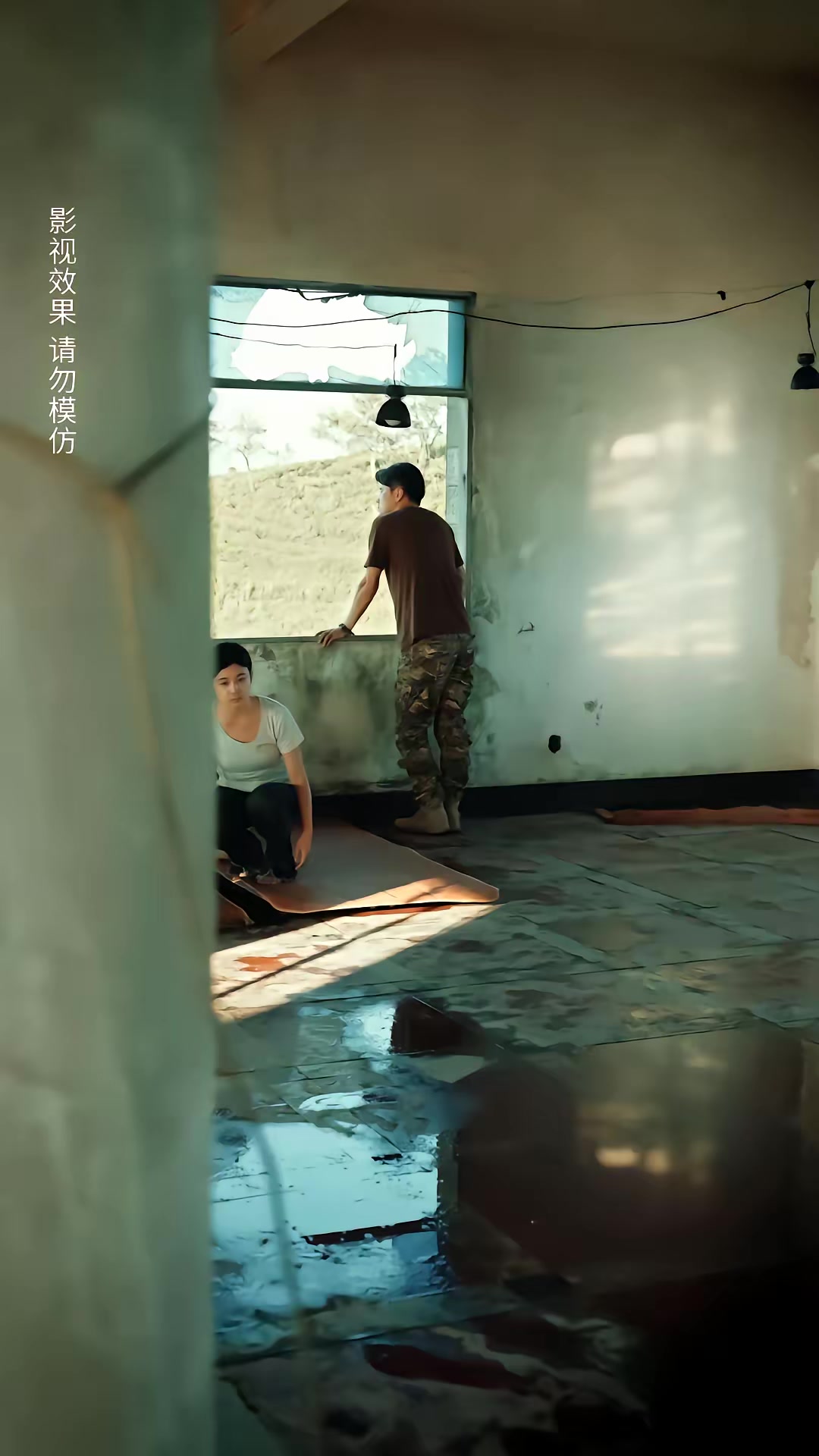 《逃出緬北》劇照