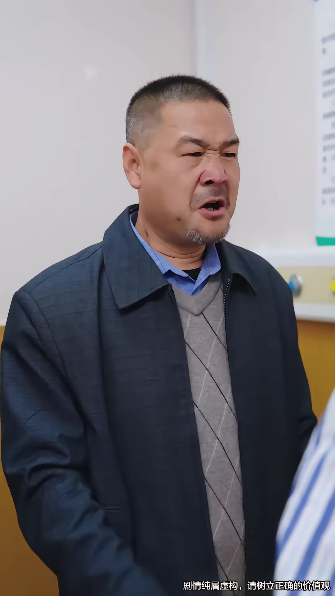 《被誣陷後，她絕地反擊》劇照