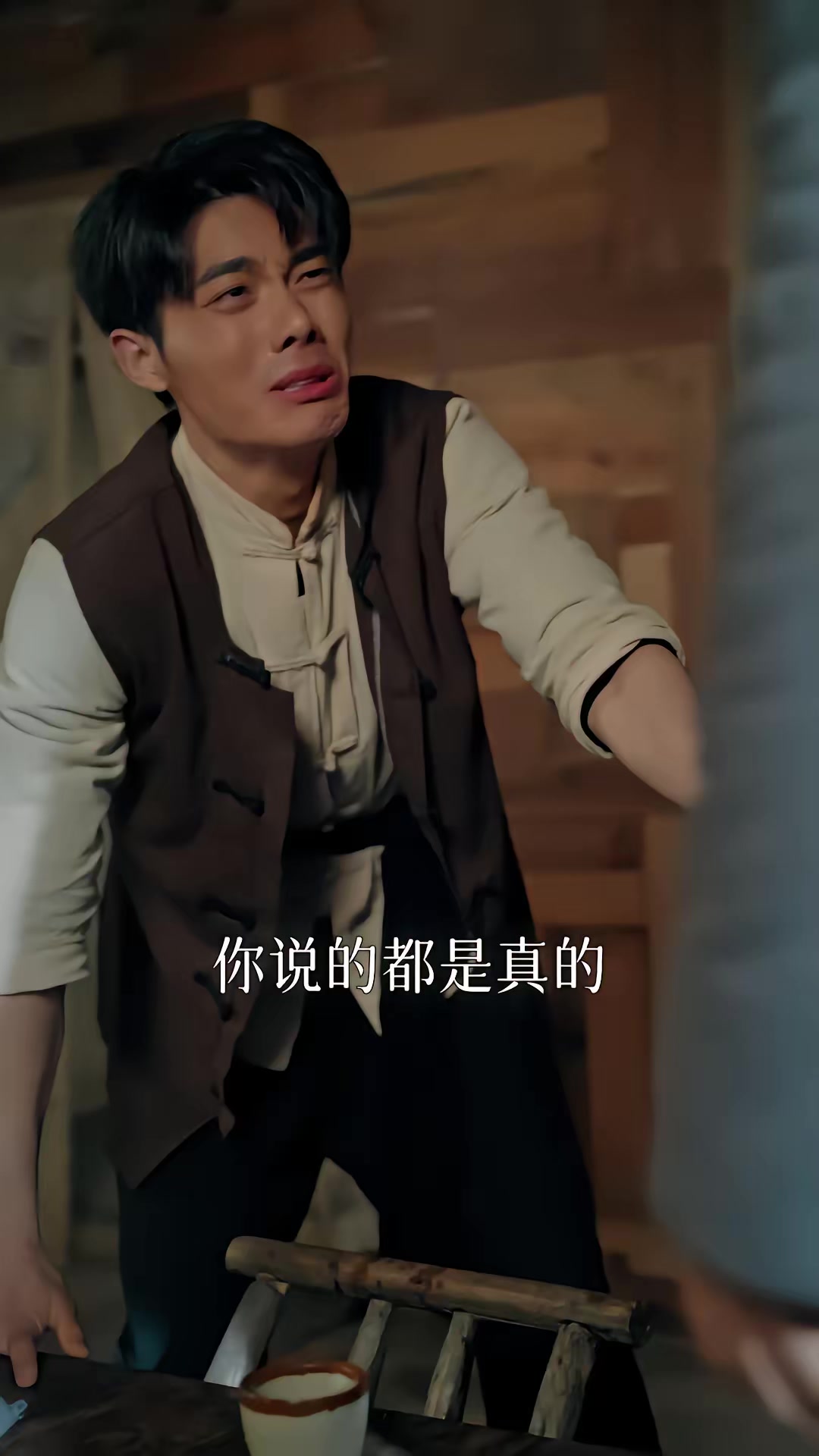 《惡鄰遇蛇》劇照