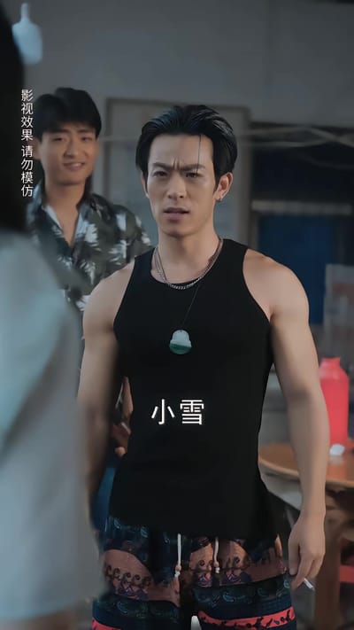 《逃出緬北》劇照