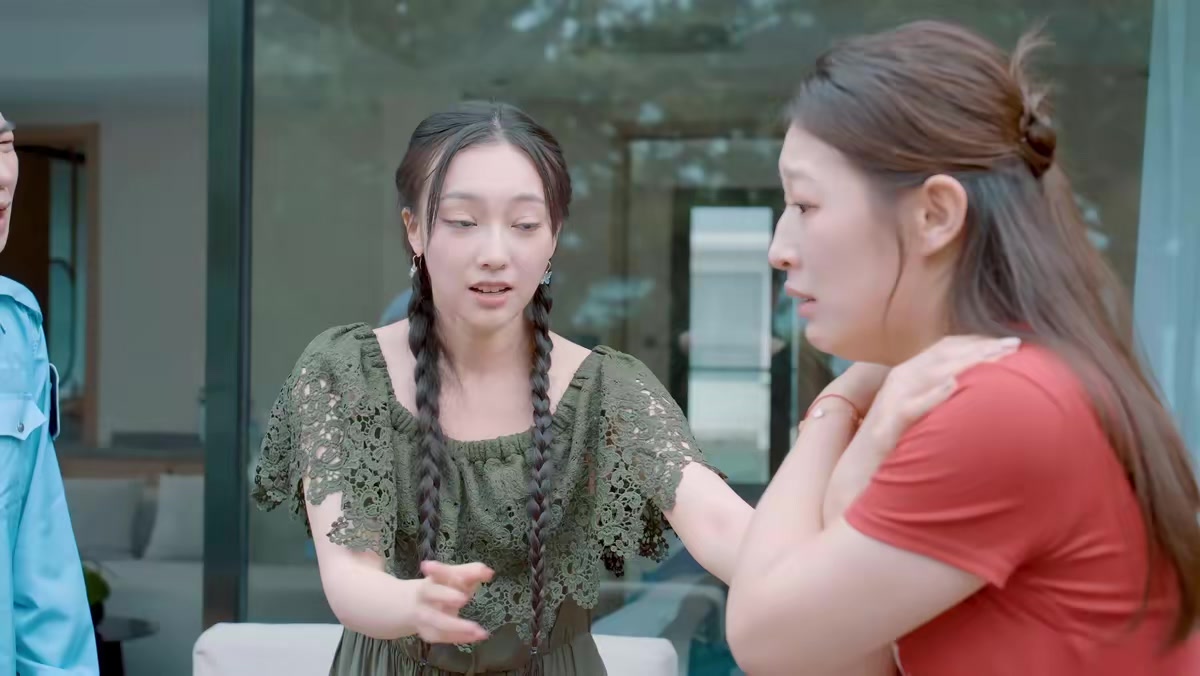 《九岛待人亲》剧照
