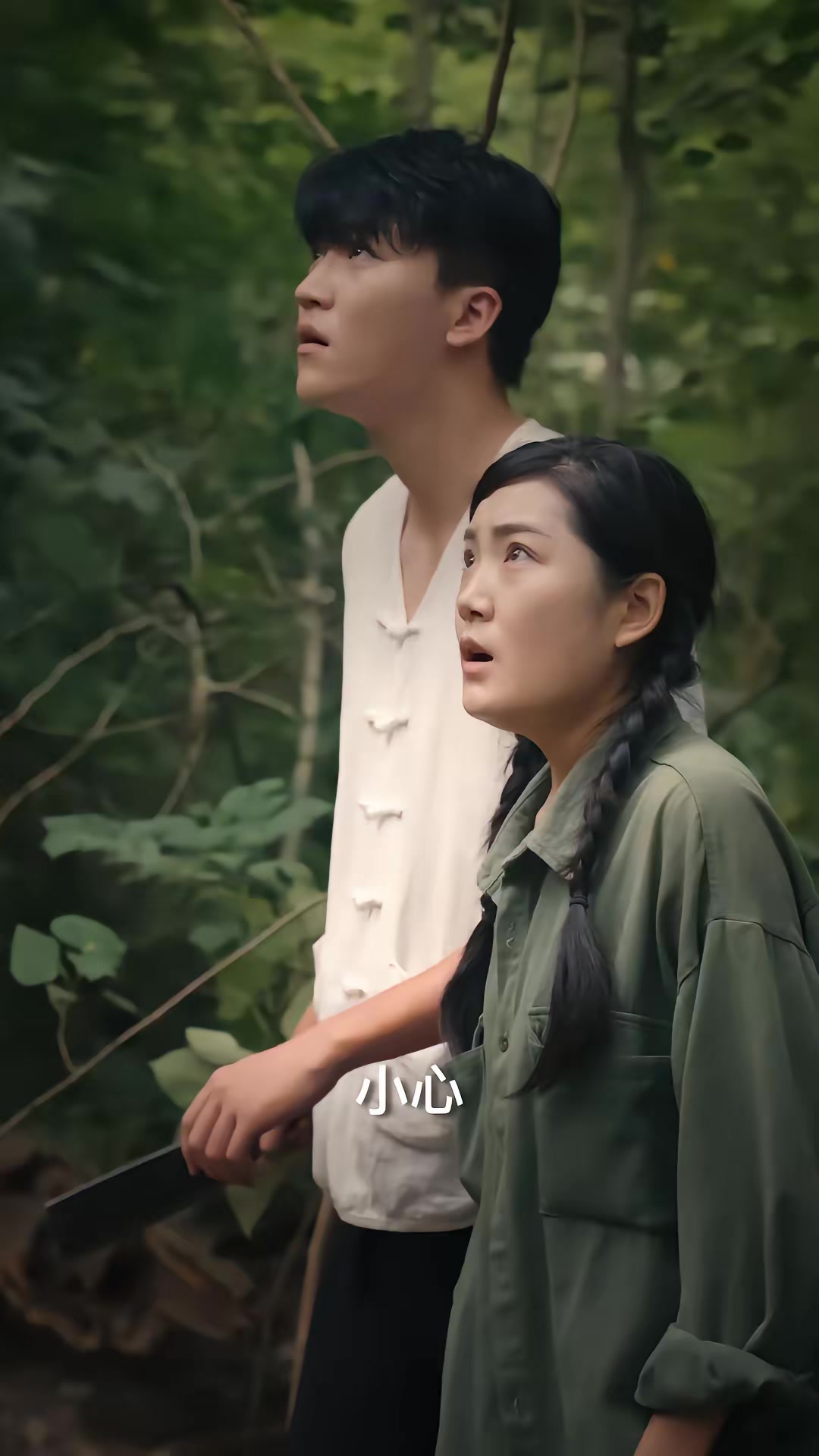 《荒村夜談》劇照