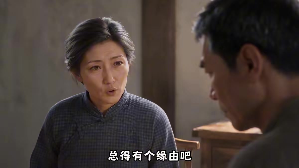 《不就是一碗泡面，高冷教授竟沦陷了第二季》剧照