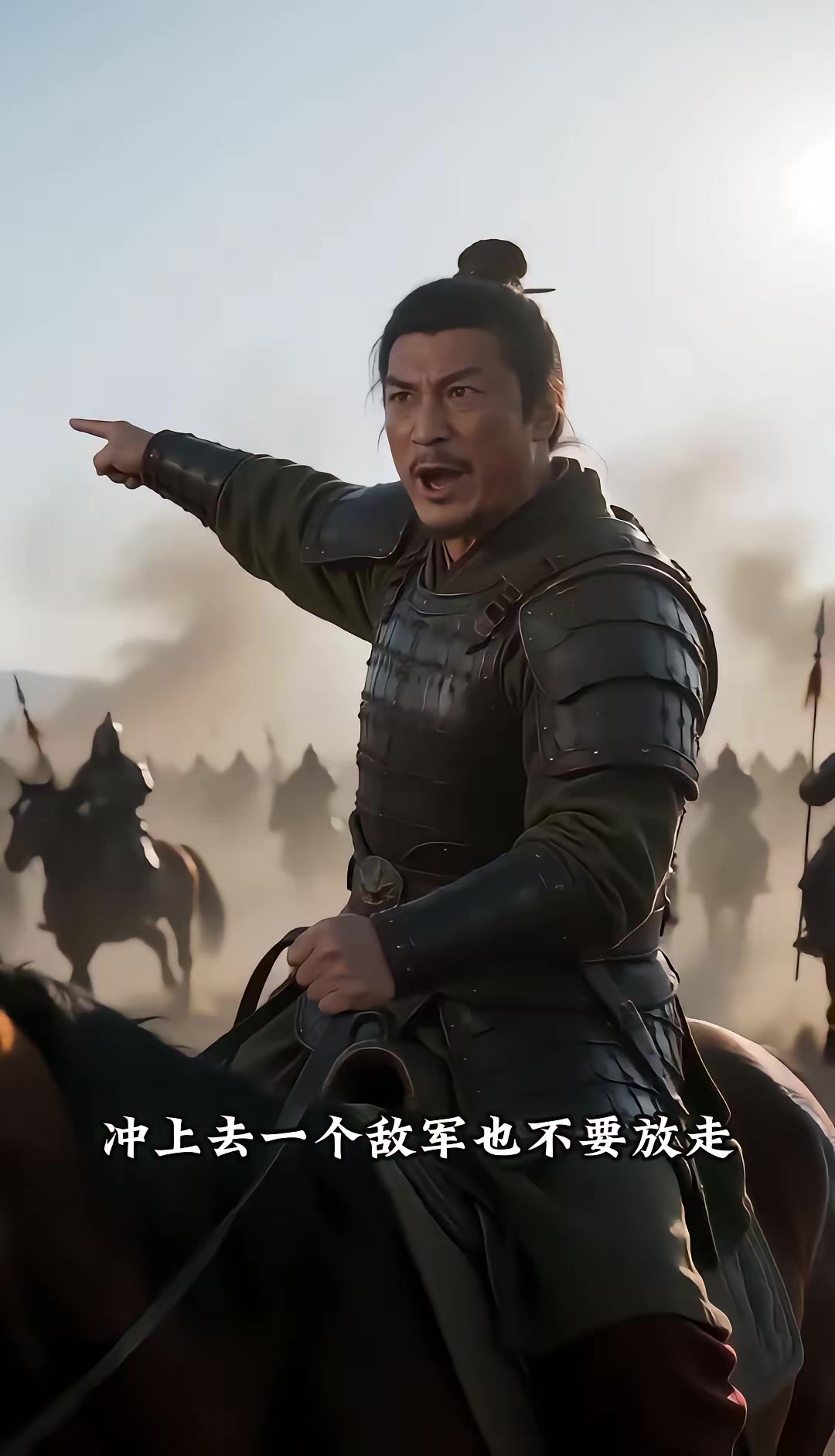 《烬九州：三十四季》剧照