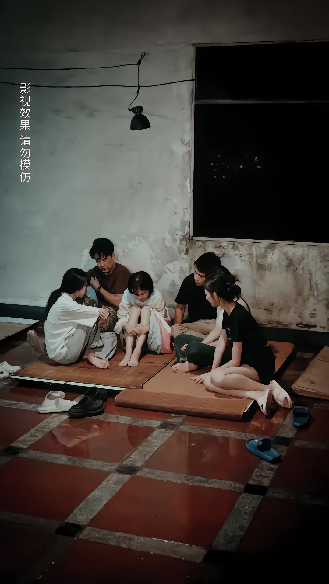《逃出緬北》劇照