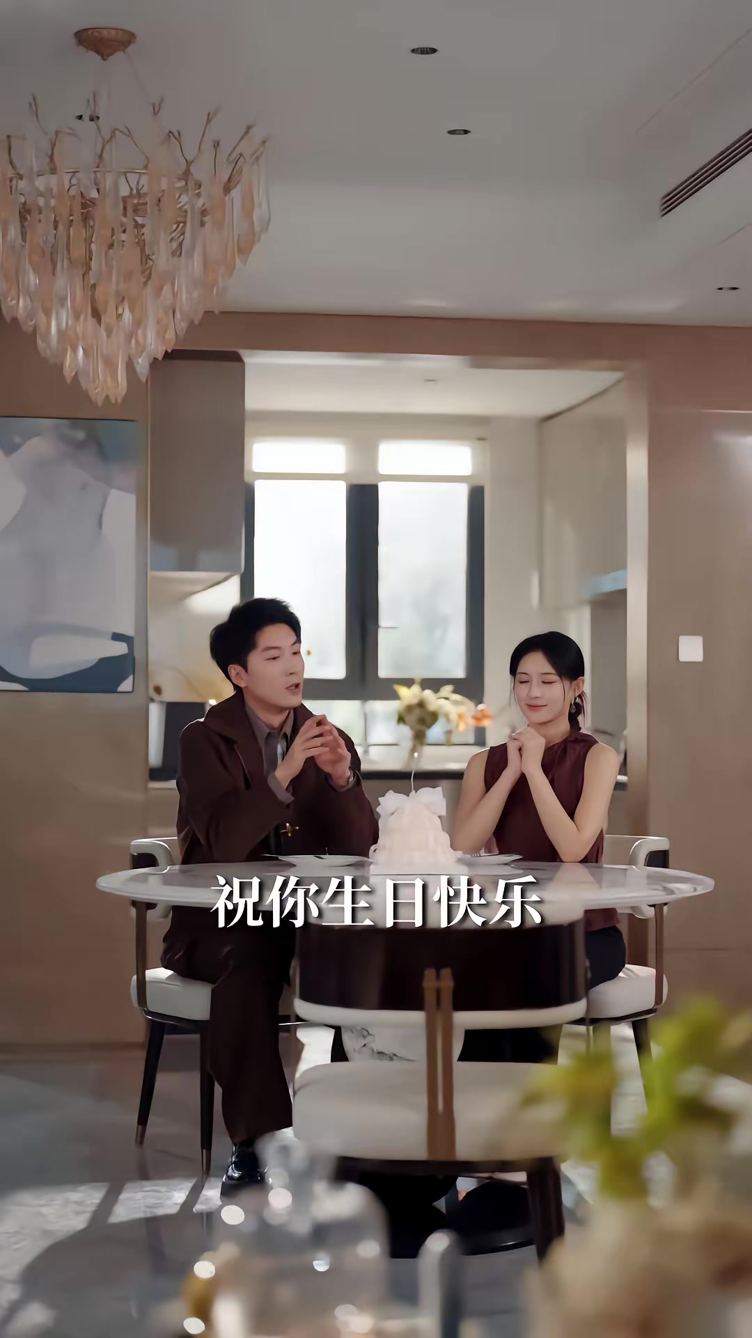 《心淡》剧照