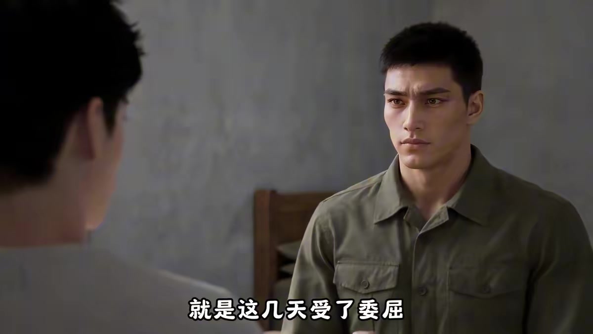 《不就是一碗泡面，高冷教授竟沦陷了第二季》剧照