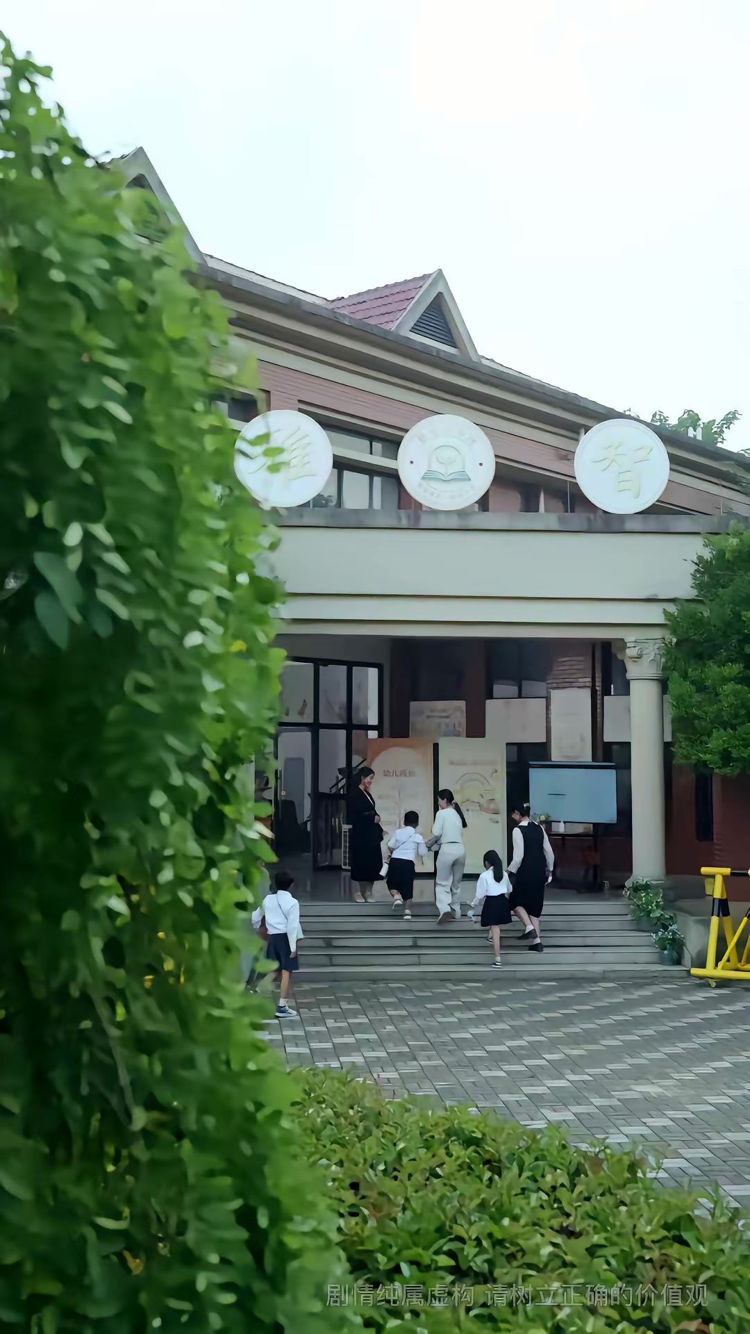 《妈咪受辱，大小姐回国掀翻全场》剧照