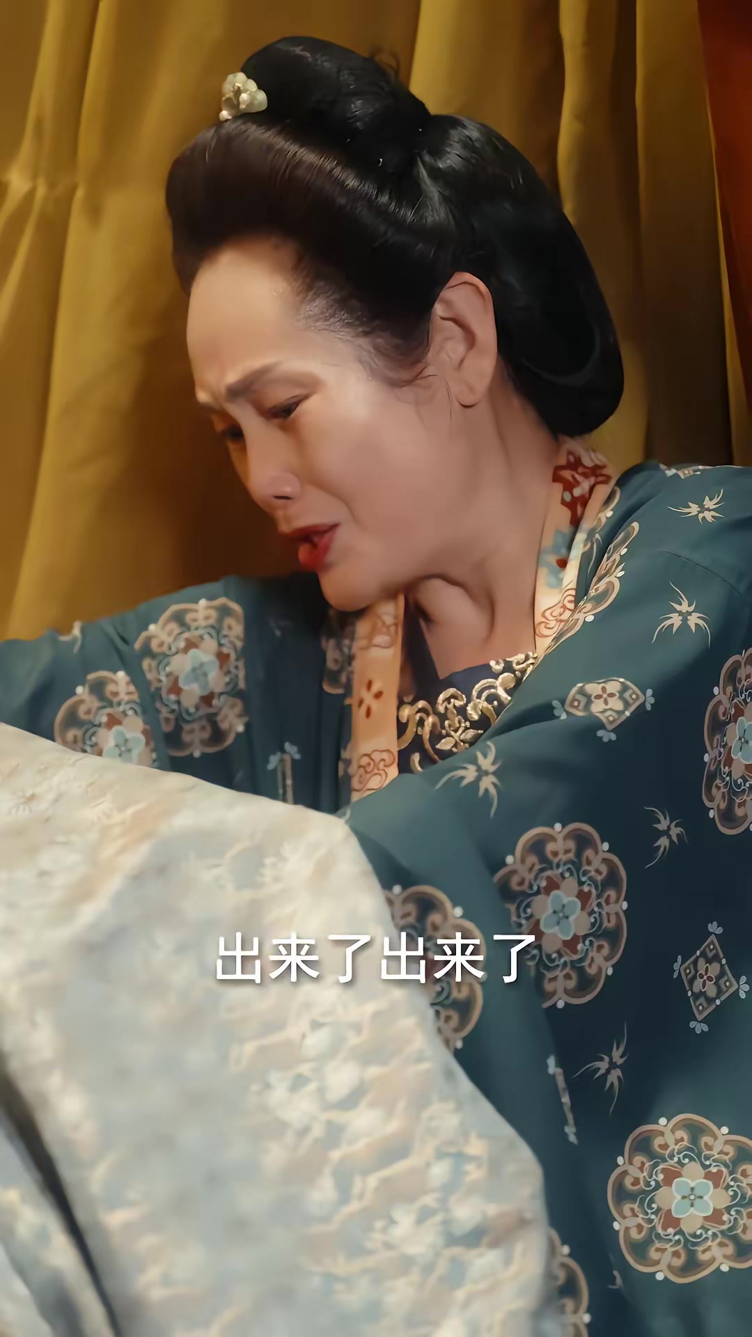 《你是黃鼠狼，但我是狐狸精》劇照