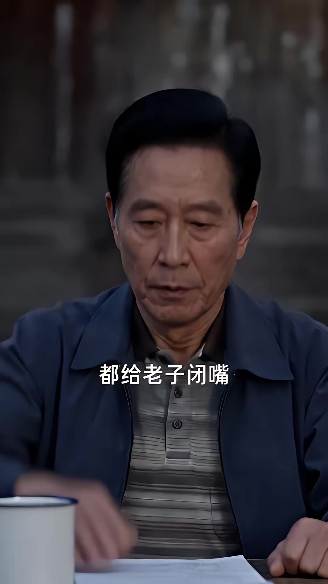 《重生80：趕海致富養妻女》劇照