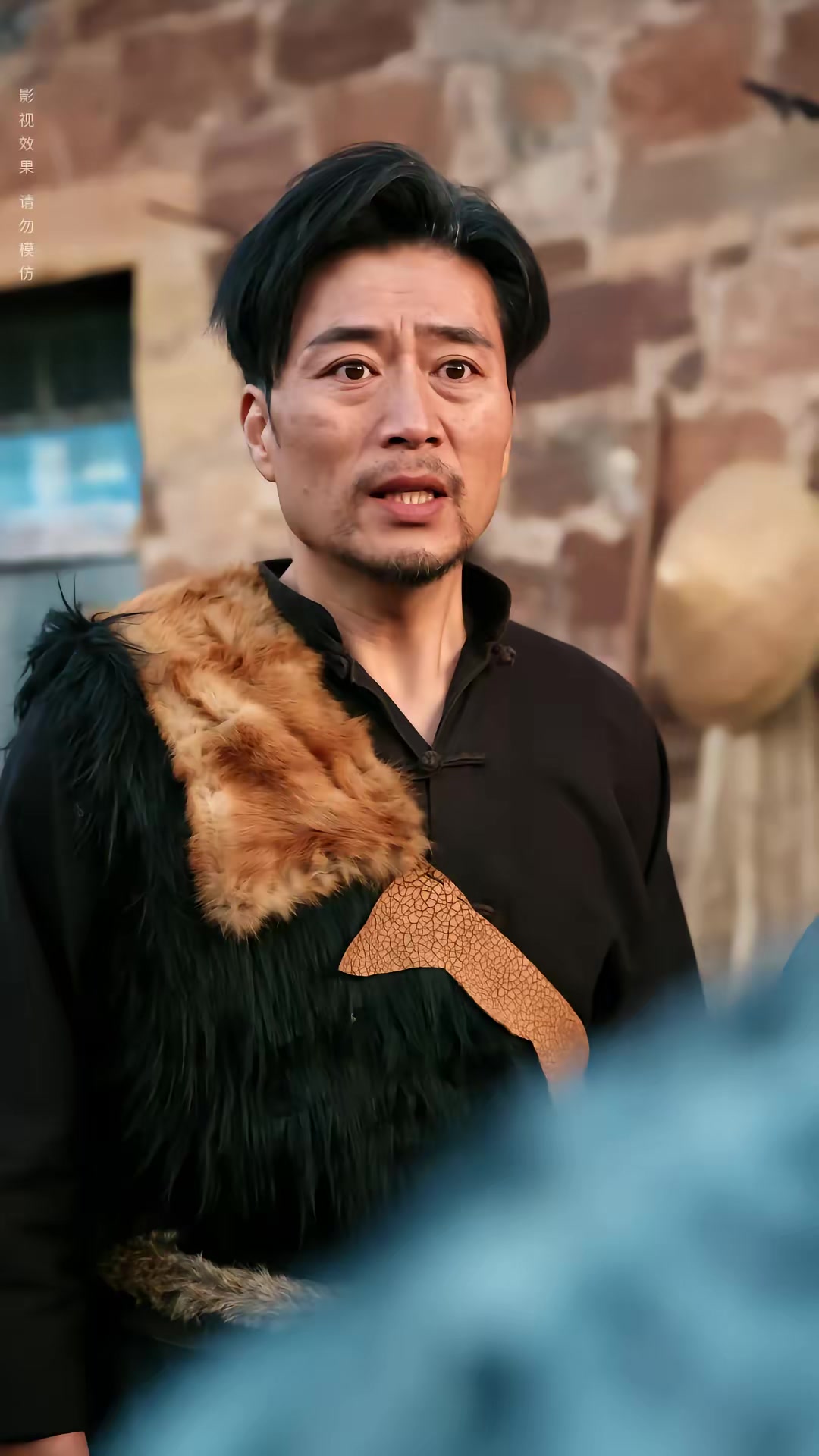 《神龍架之過山黃傳說》劇照