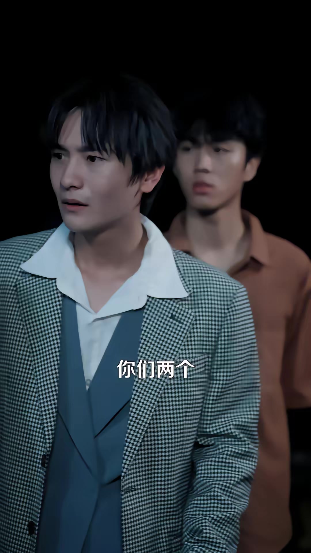 《從打工仔到江湖大哥》劇照