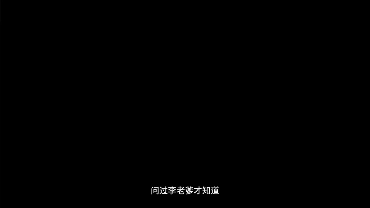 《拒絕內耗！穿書後我靠囤貨苟成團寵了》劇照
