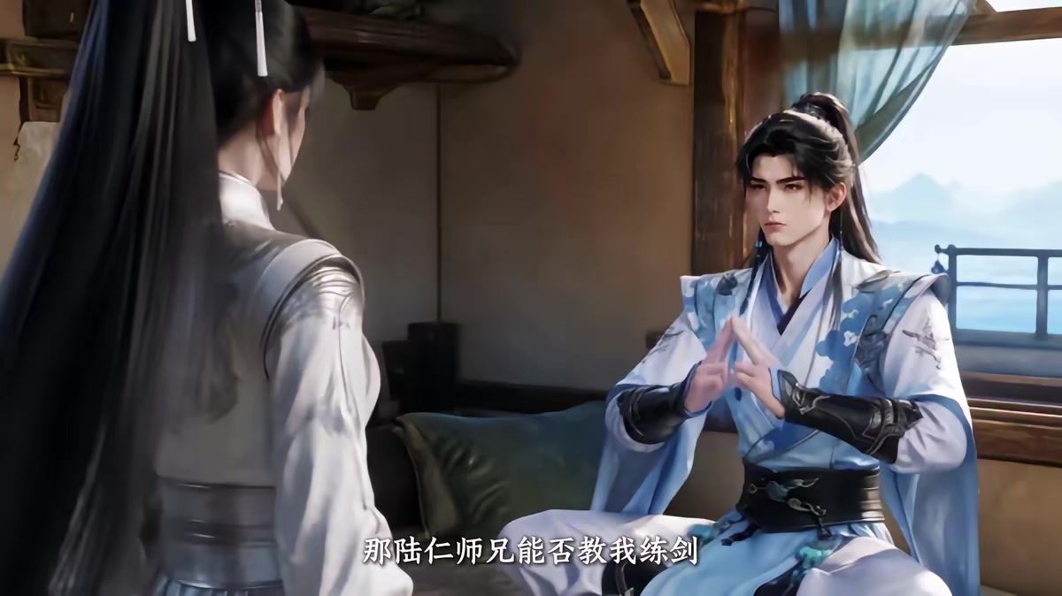 《葬天境之萬古第一廢材》劇照