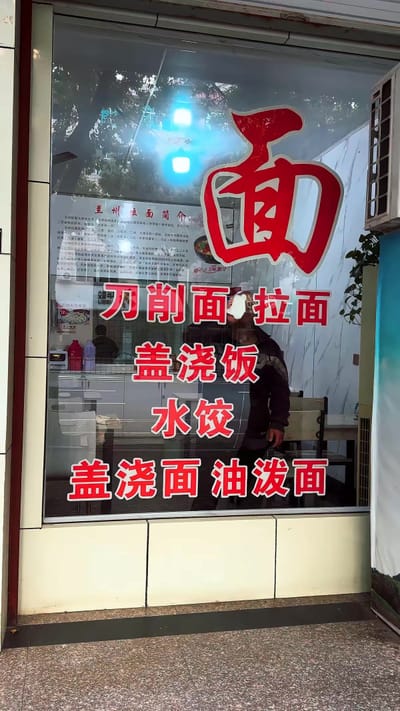 《大畫西遊之喜劇之王》劇照