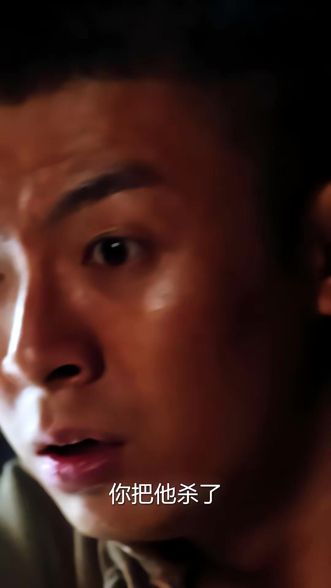 《禁地勿入》劇照