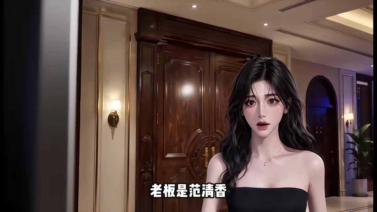 《寶星行》劇照