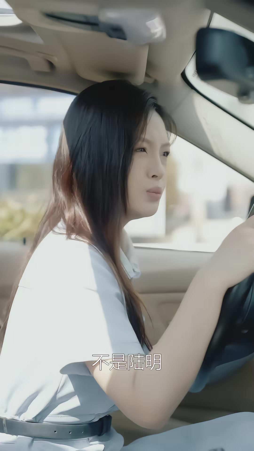 《漂亮妻子的反击》剧照