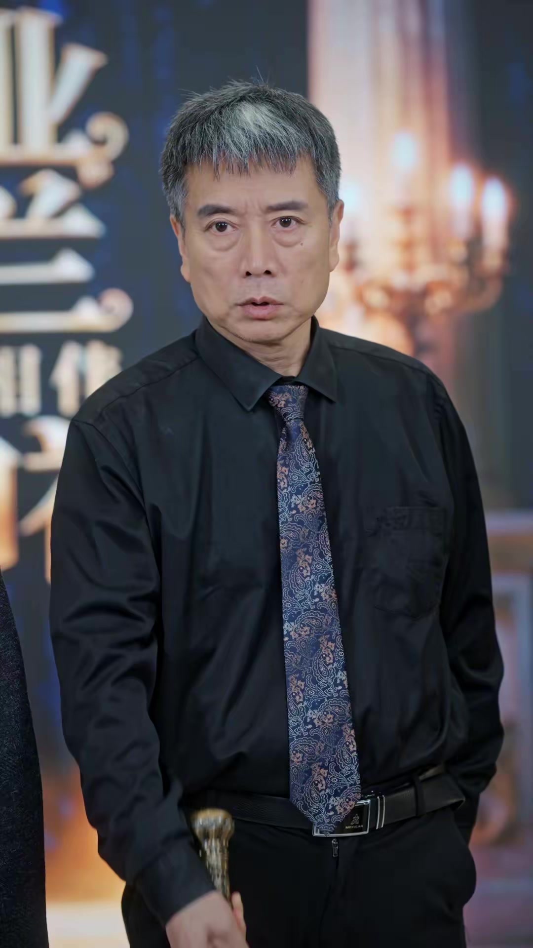 《失控千金》劇照