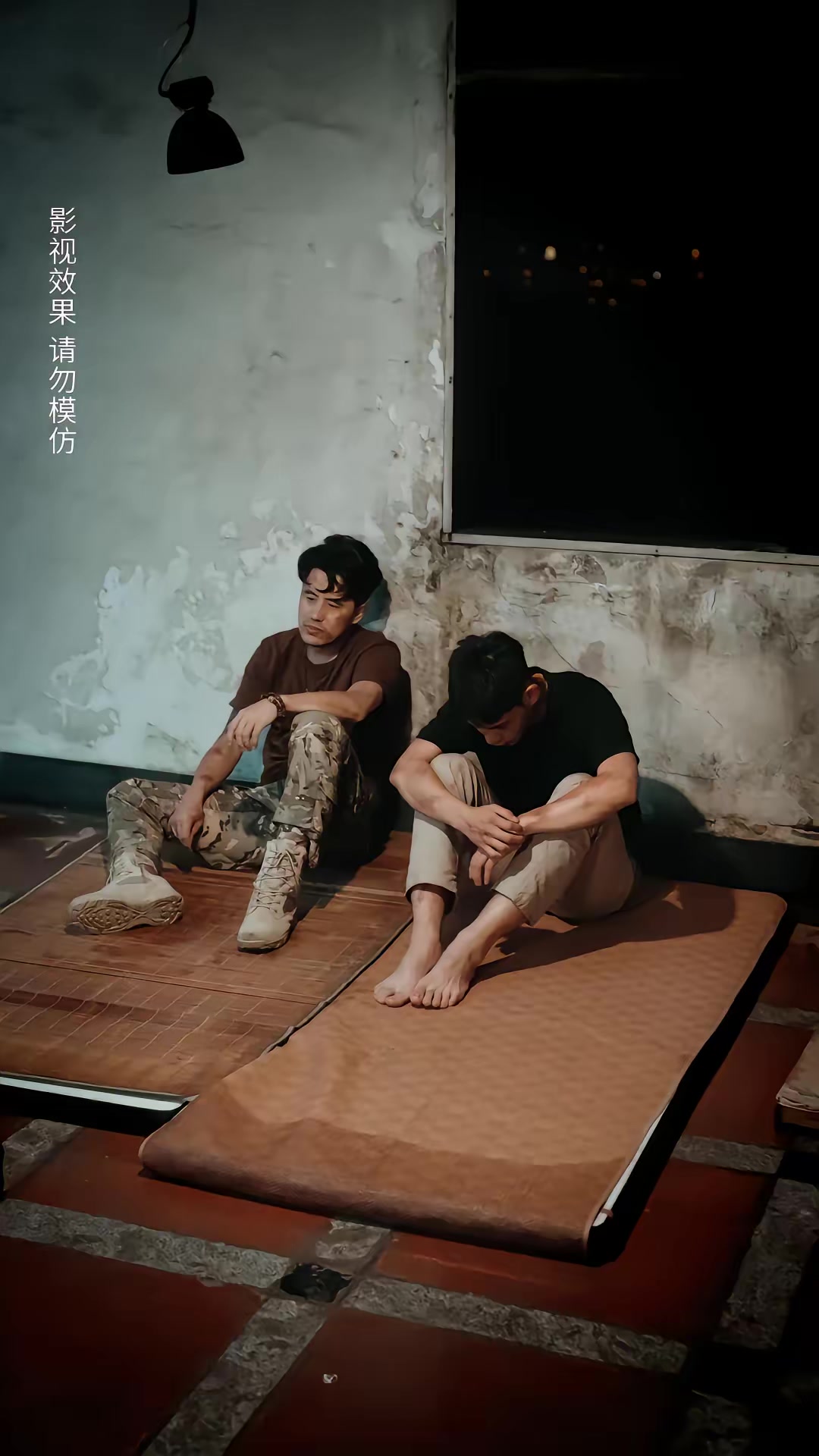 《逃出緬北》劇照