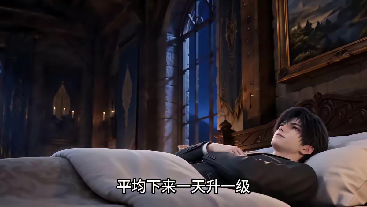 《別人御獸，我御天使第二季》劇照