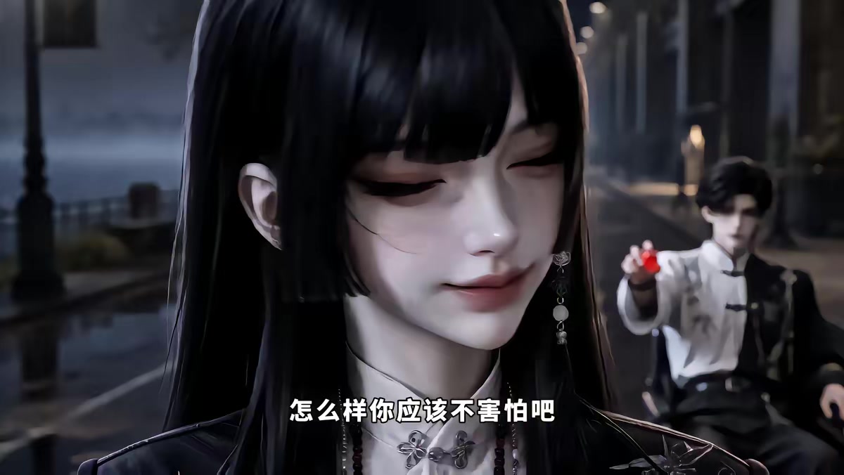 《學法律的玄學大師，很常見嗎第二季》劇照