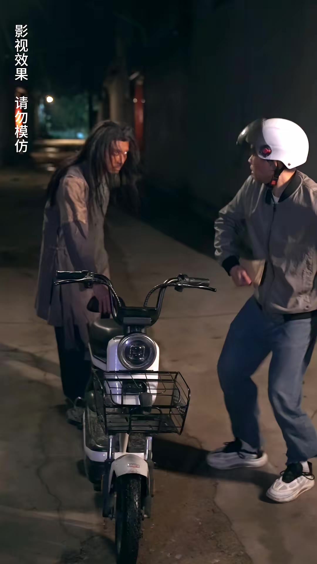 《午夜送餐人》劇照