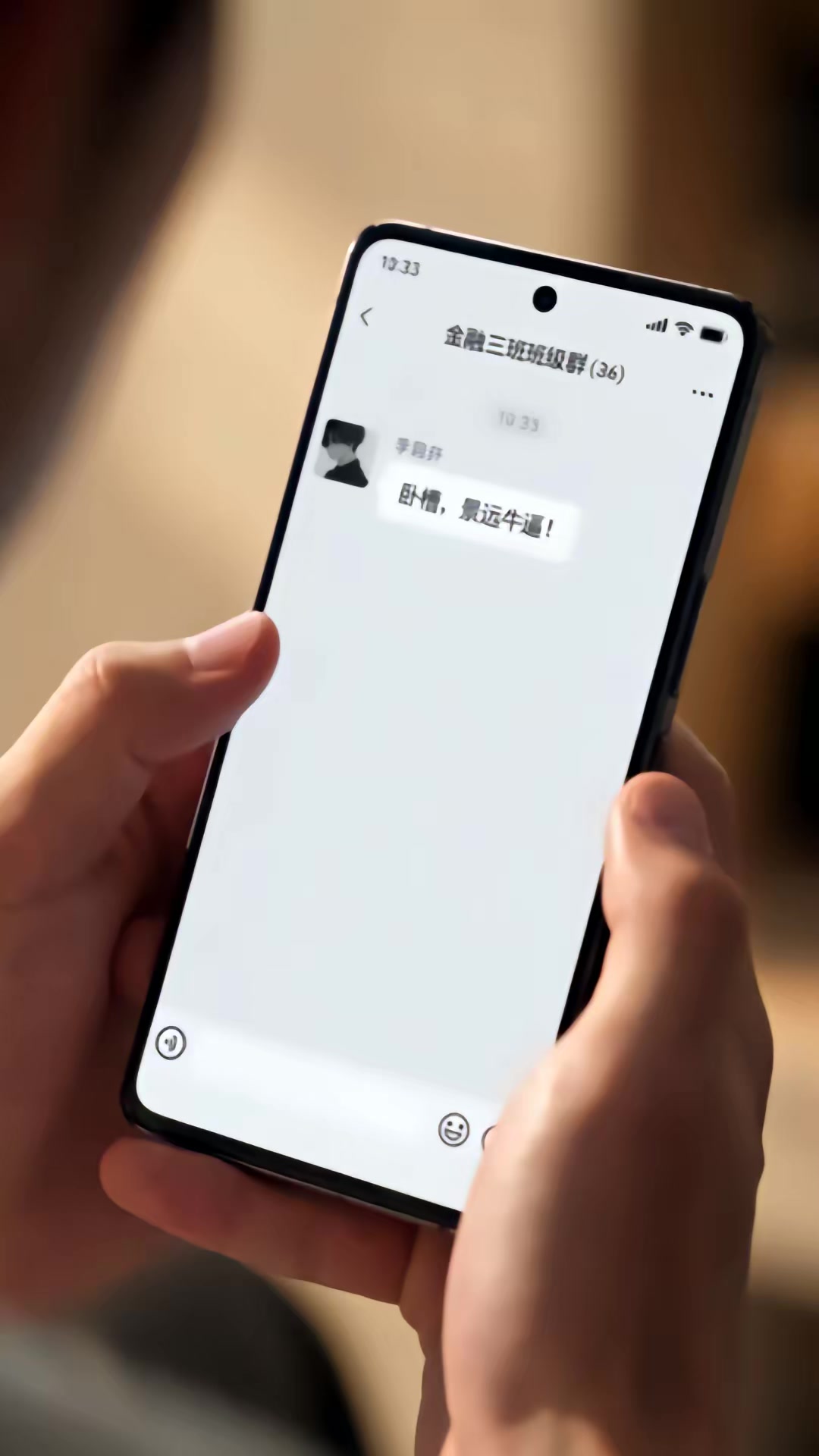 《重生，他只做創一代第二季》劇照