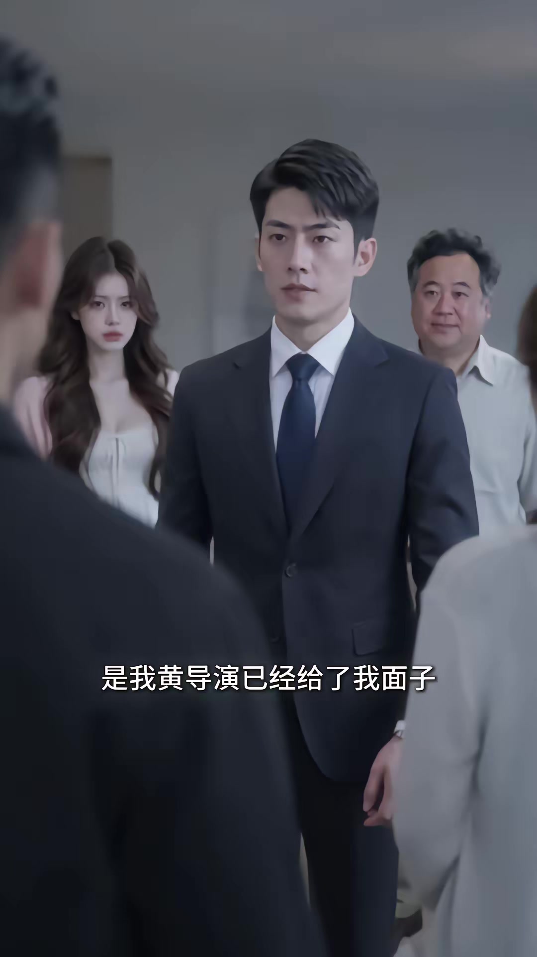 《龙主归来！》剧照